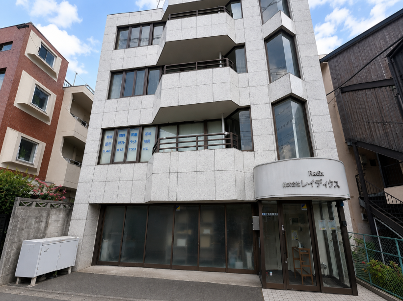 株式会社レイディクス 外観